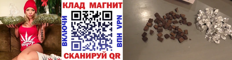 Амфетамин Мамоново