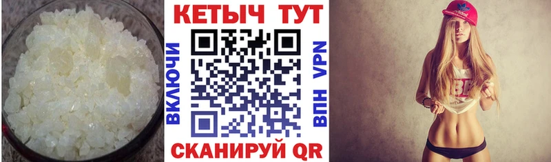 kraken зеркало  Мамоново  Кетамин ketamine 