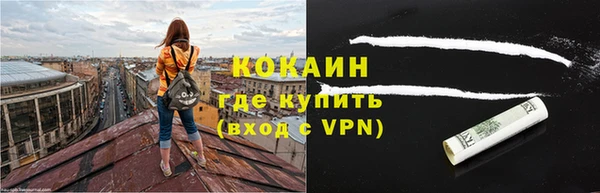 синтетический гашиш Армянск