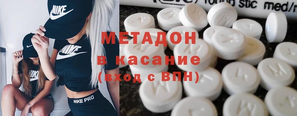 тгк Арсеньев
