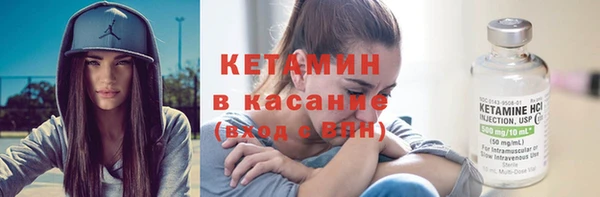 синтетический гашиш Армянск