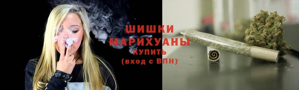 синтетический гашиш Армянск