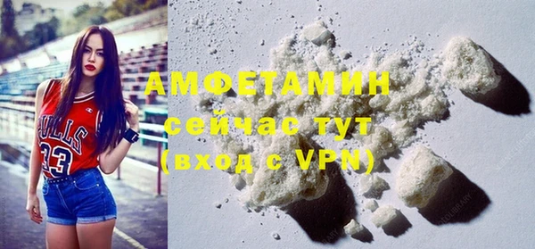 MDMA Аркадак