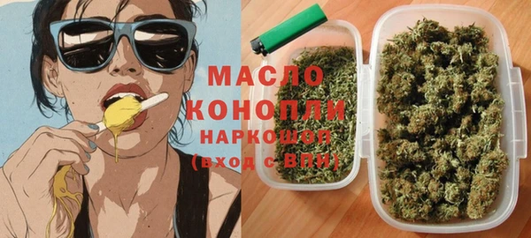 MDMA Аркадак