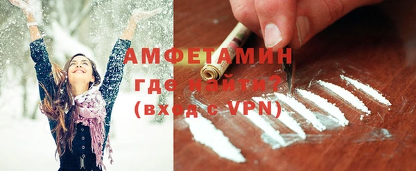 MDMA Аркадак