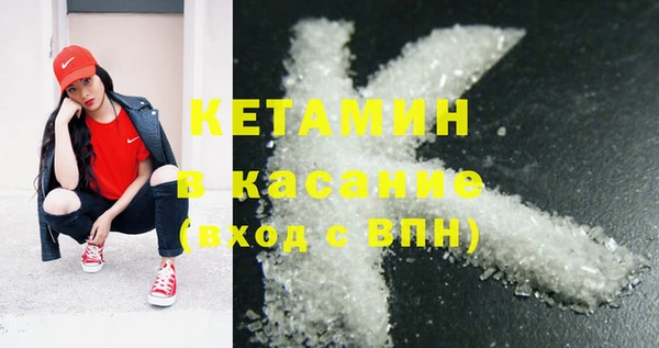 MDMA Аркадак