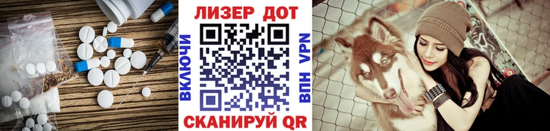 наркотики  Мамоново  LSD-25 экстази кислота 