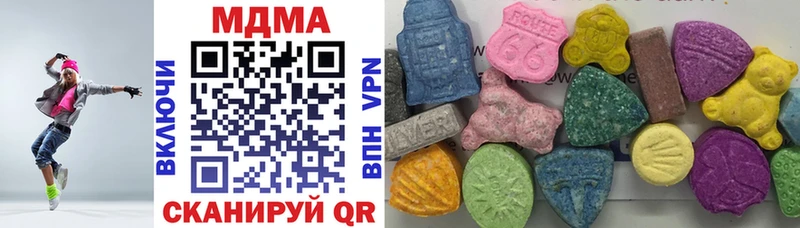 MDMA crystal  купить наркотики сайты  Мамоново 