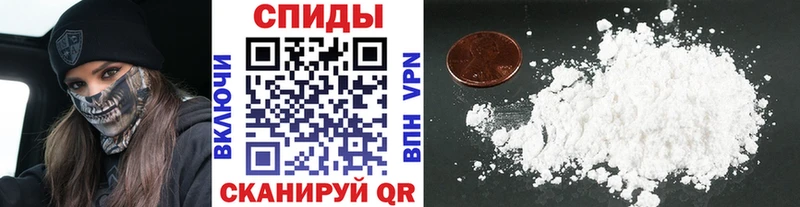 даркнет сайт  Мамоново  МЕТАМФЕТАМИН винт 