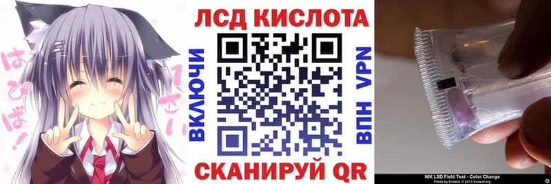 где купить наркоту  Мамоново  Наркотические марки 1,5мг 