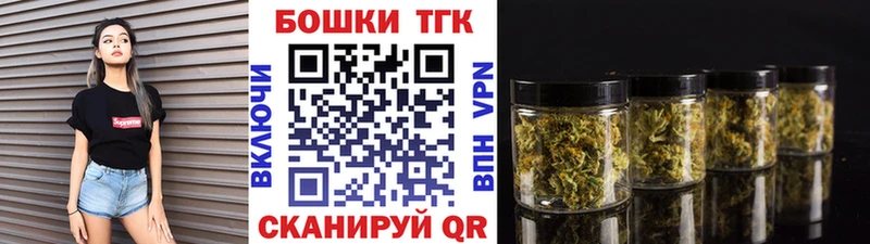МАРИХУАНА семена  Мамоново 